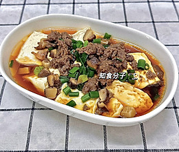 牛肉沫蒸豆腐的做法