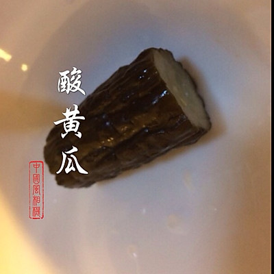 酸黄瓜