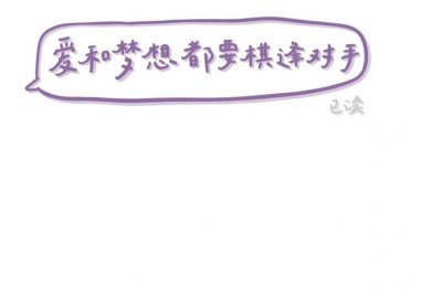 蓝莓贝果