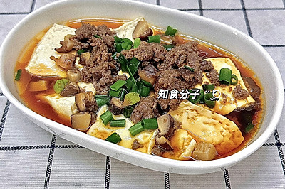 牛肉沫蒸豆腐