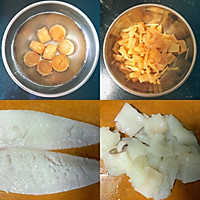 好吃又营养的海鲜砂锅粥的做法图解2