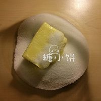 【抹茶红豆大曲奇】附：自制蜜红豆的做法图解5