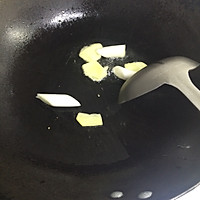 酸菜羊肉粉丝的做法图解4