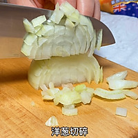 芝士鸡肉焗饭的做法图解6