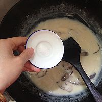 【九阳破壁Q3无渣豆浆美食】豆浆清合汤的做法图解10