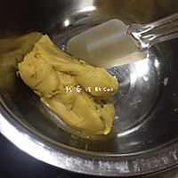 传统核桃酥#中式点心开启你的回忆#的做法图解7