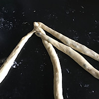辫子蜜豆面包（1次发酵法）的做法图解10