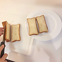 火腿三明治的做法图解2