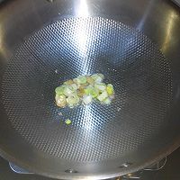 香气四溢的蒙花蛋花拌汤的做法图解5