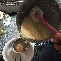 奶油蛋挞的做法图解6