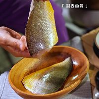 香煎鱼柳的做法图解1