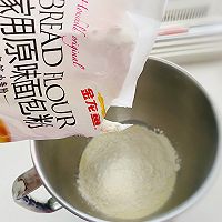 冰凉解暑冰面包，吃完就去参加金龙鱼精英100%烘焙大师赛吧！的做法图解2