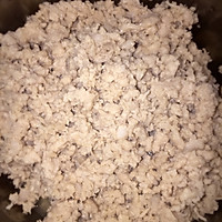 肉末杏鲍菇的做法图解3