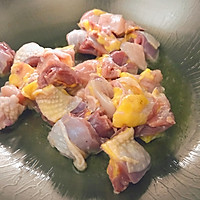 嘟嘟鸡的做法图解2