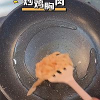 【家常菜】养胃鸡汁汤面#鸡汁入家宴 感恩正当“食”#的做法图解4