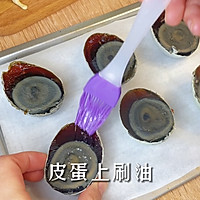 #一学就会快手菜#皮蛋的神仙吃法，蒜香烤皮蛋的做法图解4