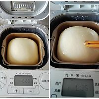 #东菱魔力果趣面包机之淡奶油土司的做法图解5