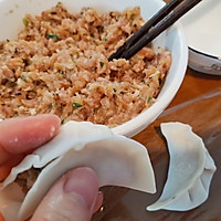 煎饺的做法图解2