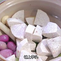 啫啫芋头排骨煲的做法图解6