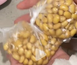 1分钟喝上现榨豆浆(商用版)的做法