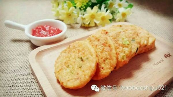 虾仁豆腐饼