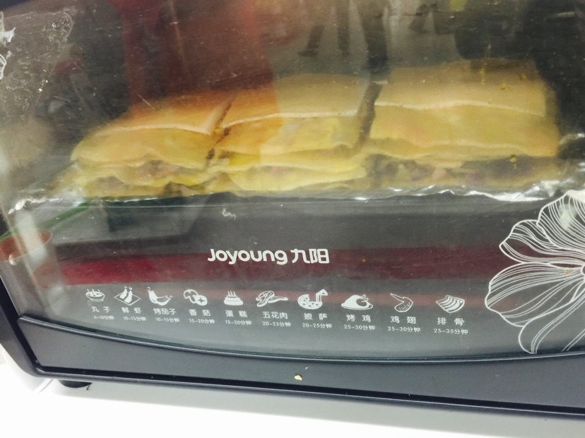 【九阳食尚学院】-美滋滋的千层面的做法图解13