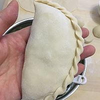 韭菜盒子的做法图解4