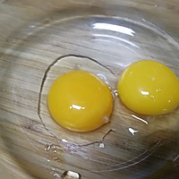 日式舒芙蕾厚蛋糕的做法图解2