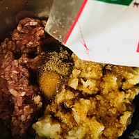 #馅儿料美食，哪种最好吃#荸荠饺子（马蹄馅）的做法图解9