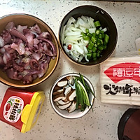 #暖冬酱在手，嗨吃部队锅#韩式章鱼炒年糕的做法图解1