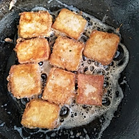 鸡蛋豆腐羹的做法图解4