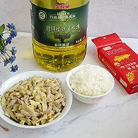 #金龙鱼橄榄油调和油520美食菜谱# 肉丝炒春笋鲜美无比的做法图解6