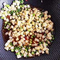 香辣土豆丁的做法图解11