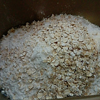 燕麦馒头|美味营养粗粮的做法图解4