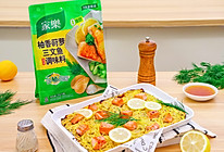 香酥土豆丝烤三文鱼的做法