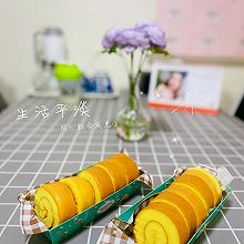 原味蛋糕卷（低脂减糖版）