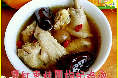 煲红枣,桂圆,枸杞鸡汤