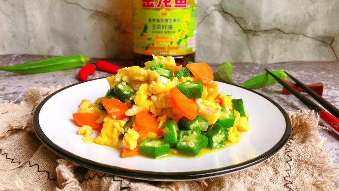 秋葵炒鸡蛋