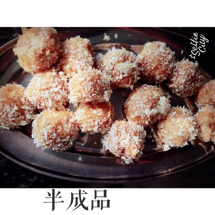芝士丸的做法图解5