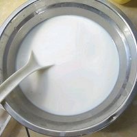 炸牛奶的做法图解1