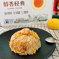 豪华版虾仁蛋炒饭的做法图解9