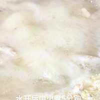 柠檬鸡爪的做法图解4