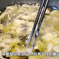 油炸蘑菇的做法图解12