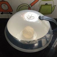 鸡肉杂蔬卷的做法图解4
