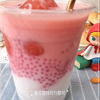 西瓜椰椰的做法图解10