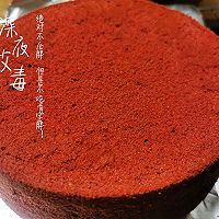 烫面红丝绒戚风蛋糕（8寸）的做法图解18