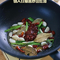 小龙虾学会这做法，肉质鲜嫩不松散，味道比外面卖的香多了的做法图解4