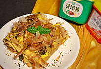 #一勺葱伴侣，成就招牌美味#干豆腐肉卷的做法