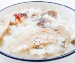 松茸皮蛋瘦肉粥｜牛佤松茸食谱的做法