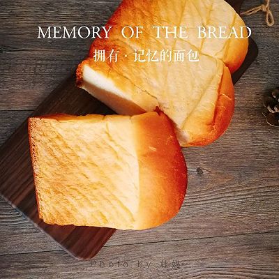 柔软美味土司